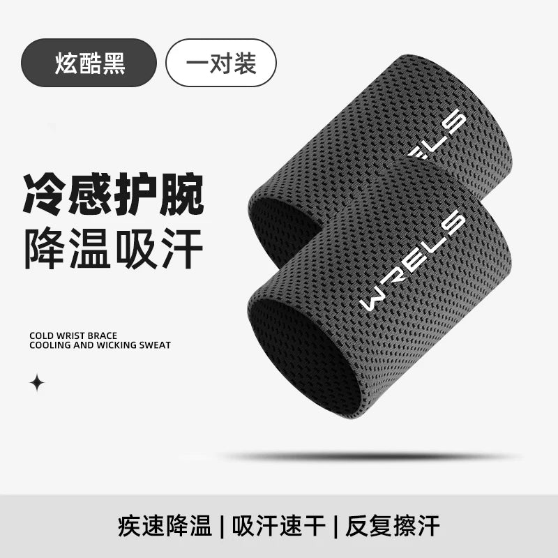 WRELS  Sweat Towel