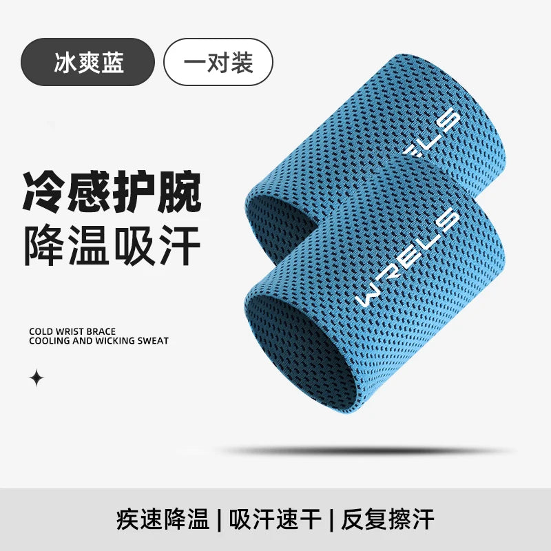 WRELS  Sweat Towel