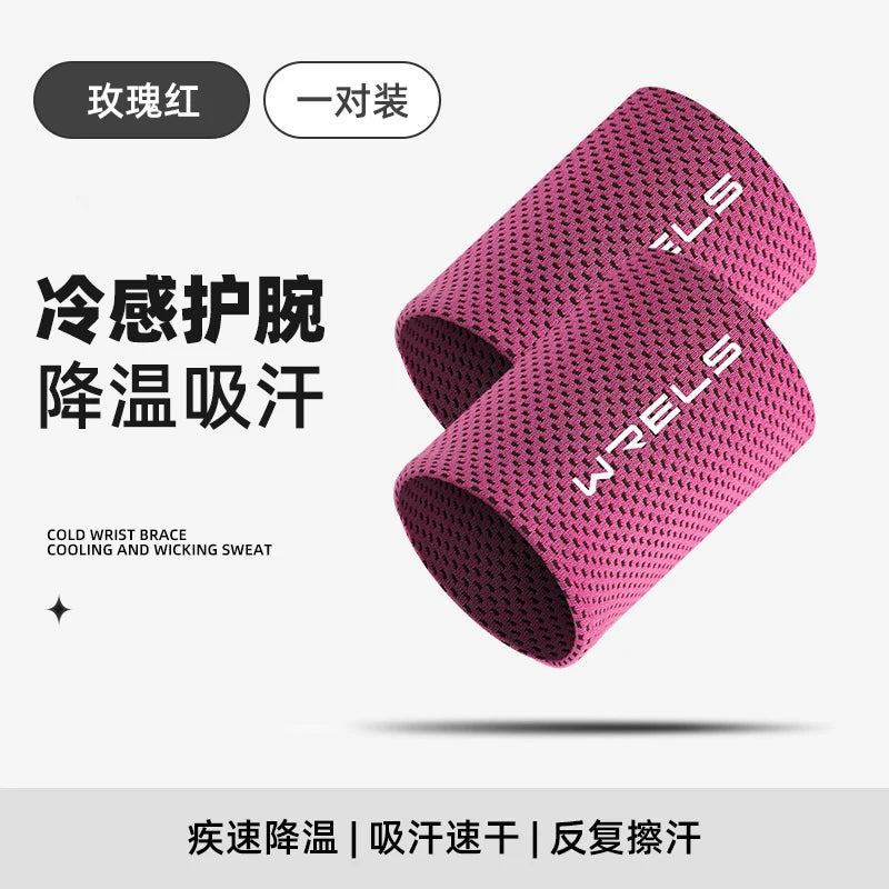 WRELS  Sweat Towel